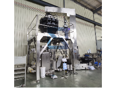 Automatic granule packaging machine: help the development of food industry innovation tool