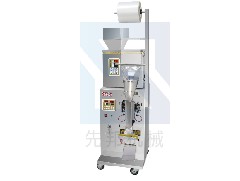 Intelligent selection of efficient packaging for particle automatic packaging machine