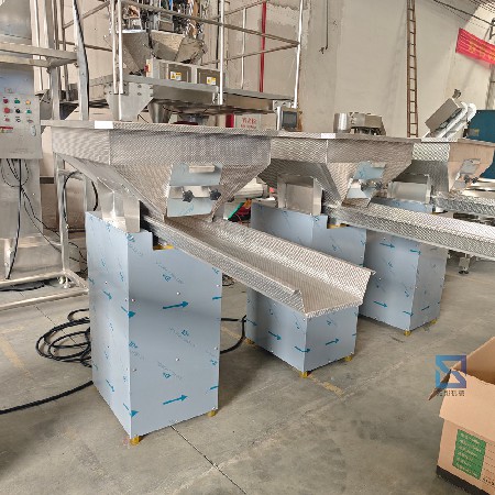 独立振动给料机