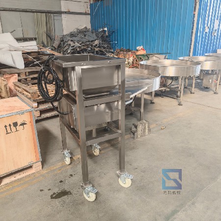 独立振动给料机